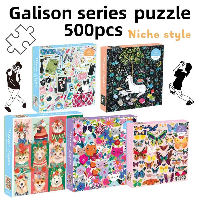 Galison Series Puzzle 500 ชิ้น Decompression ของเล่นเพื่อการศึกษา Unicorn Niche ตกแต่งของขวัญ