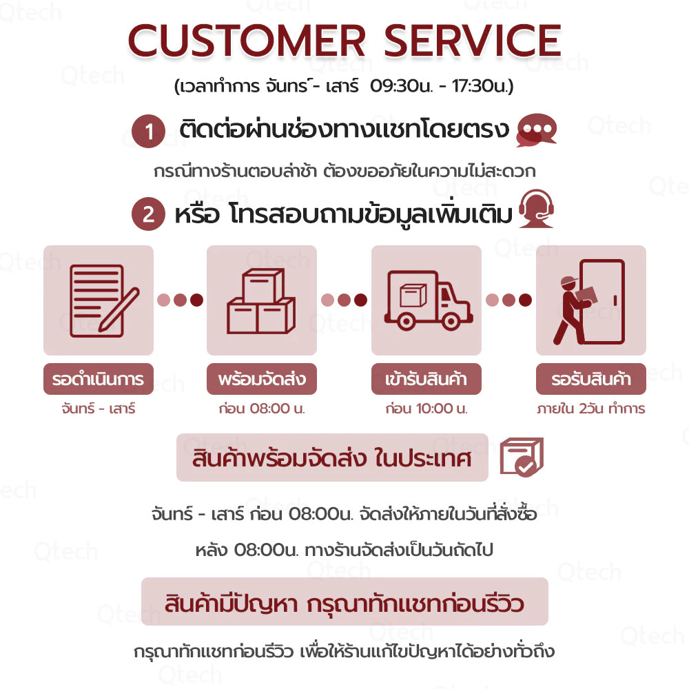 9Gadget - ฐานติด กล้อง ฐานติดหมวกกันน็อค พร้อมกาว 3M สำหรับ กล้องแอคชั่น ทุกยี่ห้อ สำหรับ All model action camera thumbnail 7