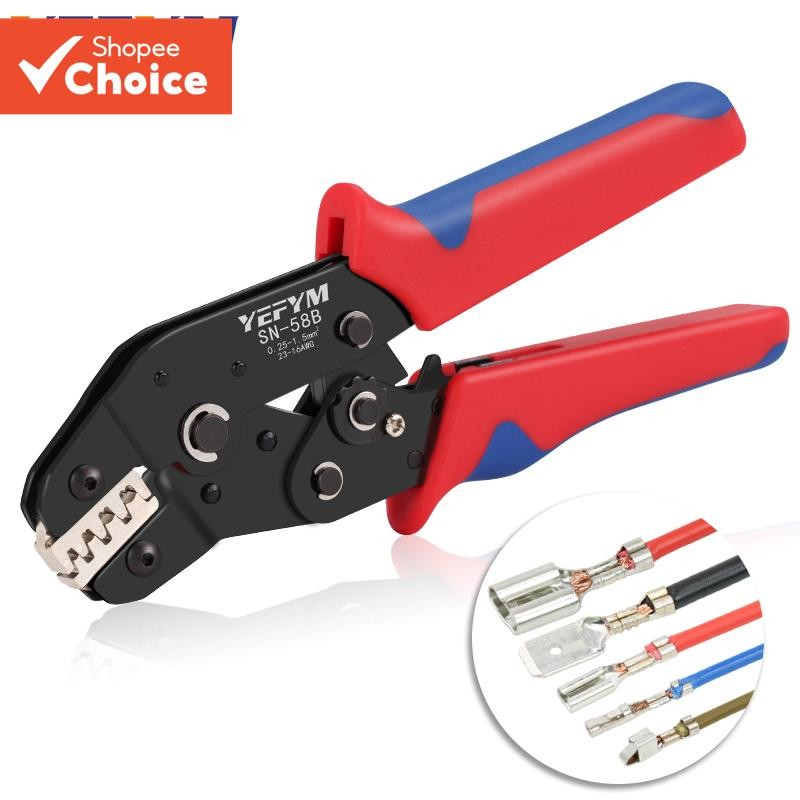 One ชุด Non-ฉนวนเปิด Barrel Crimping เครื่องมือ, SN-58B Ratcheting Crimper สําหรับ 23-16 AWG 0.25-1.5mm2 Dupont Molex JST TE Terminals และ EPC PCIE SATA Pins