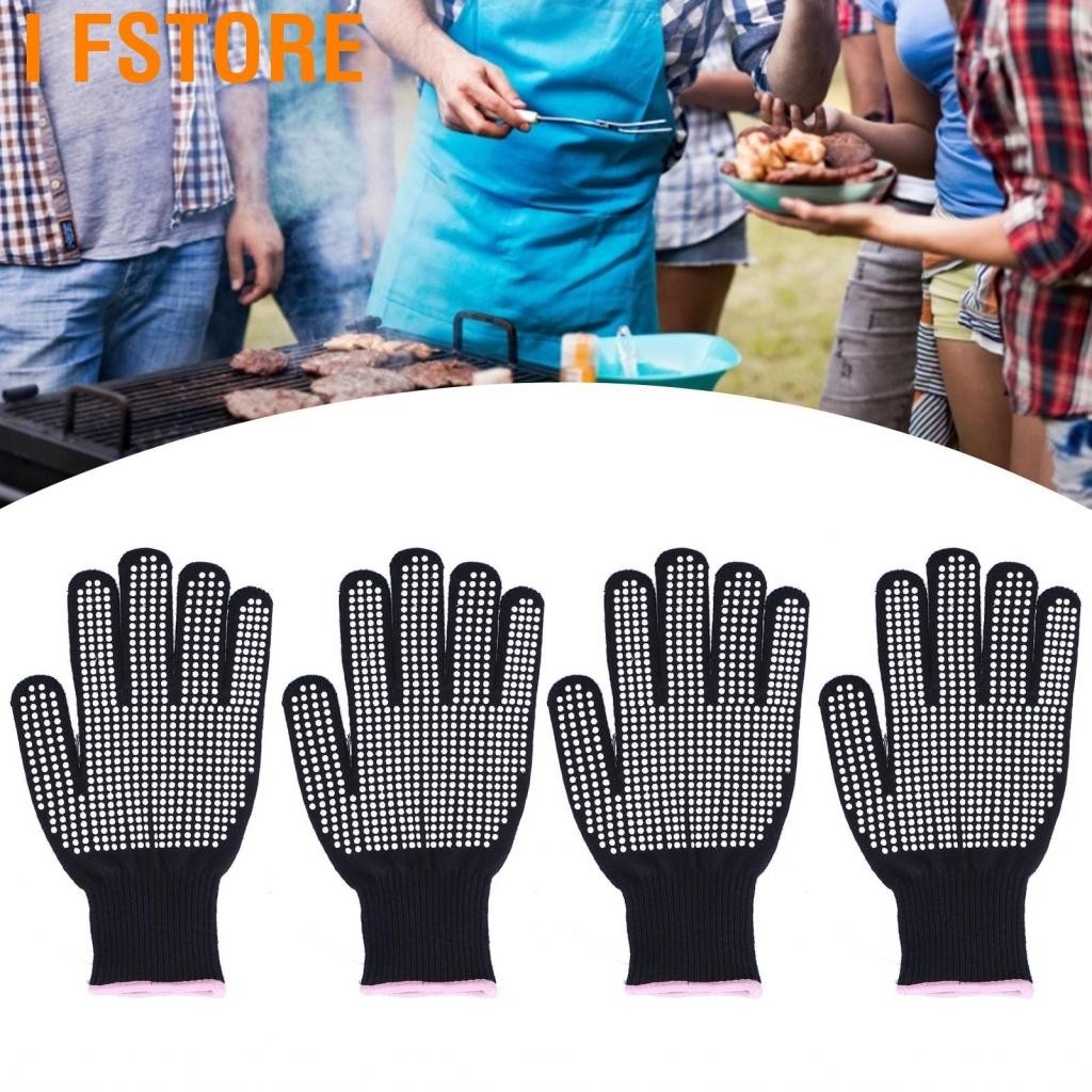 I Fstore ถุงมือทนความร้อน 4pcs นองเลือดป้องกันอุณหภูมิสูง