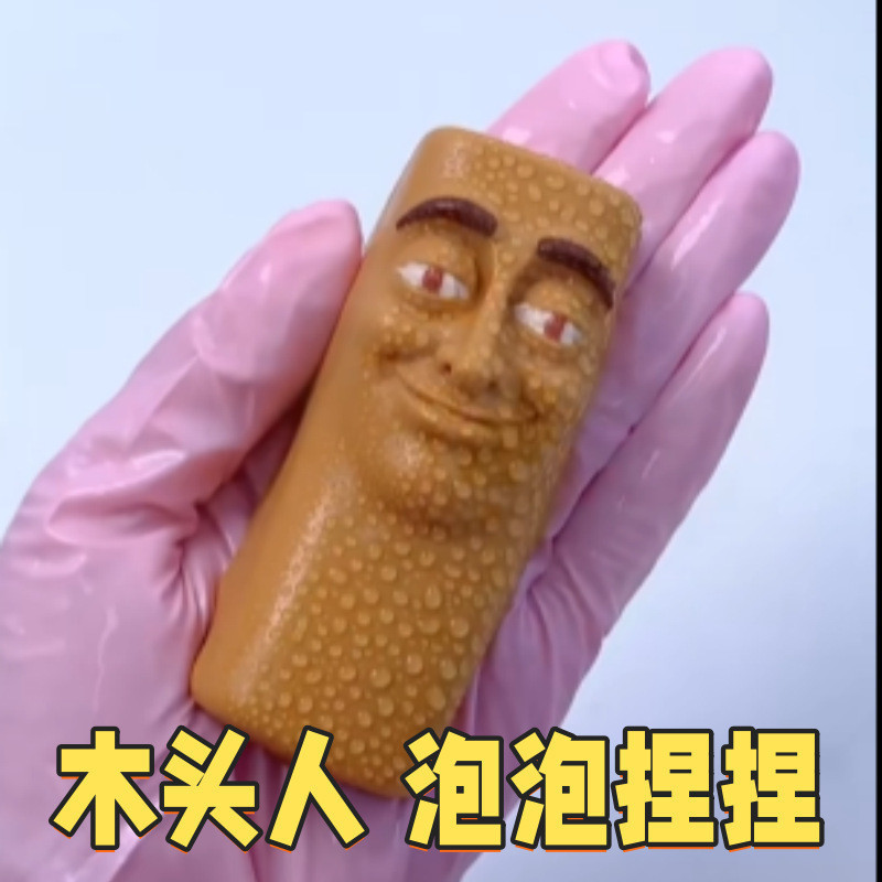 ขายร้อน ของเล่น Tung Tung Sahur บับเบิ้ลพินช์ แฮปปี้ ไม้แท่งผู้ชาย ของเล่นเด็กคลายเครียด