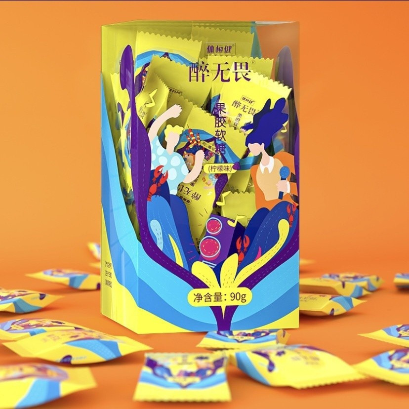 [3546 คอลเลกชันคน] Body Hengjian Drunk Fearless Cruffian Root Citrus Stay Up Late Enhanced Edition S