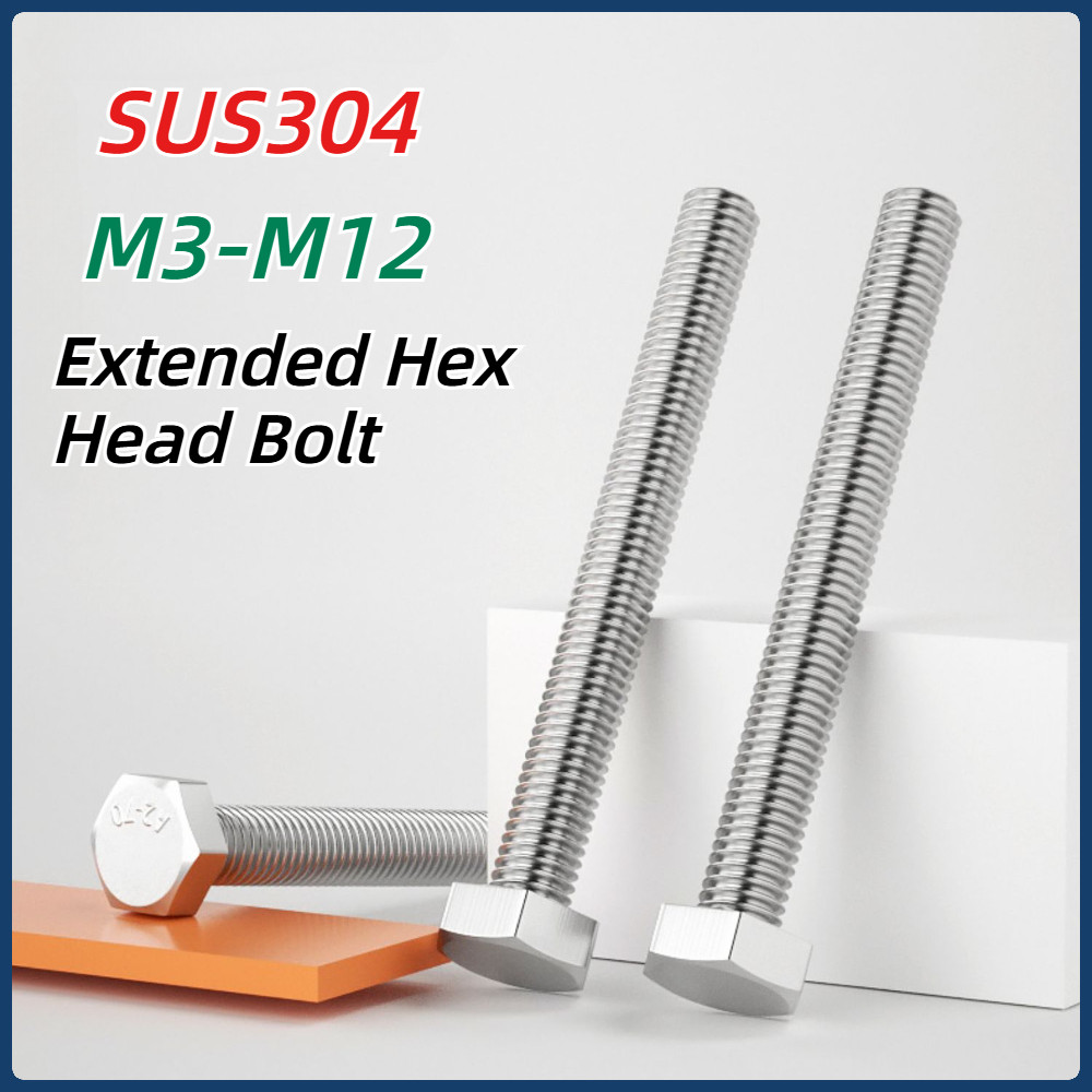 [MX] สกรูหัวหกเหลี่ยมภายนอกสแตนเลส 304 ขยาย M3-M12
