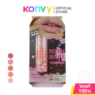 Lemon Me Crazy Filter Lip Oil 2.5g เลม่อน มี ลิปออยล์เนื้อแว…