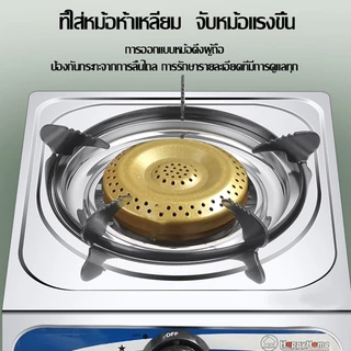 Muller เตาแก๊สสแตนเลส หัวเดี่ยว ข้อกำหนดต่างๆให้เลือก 4.2KW/5KW ทำความสะอาดง่าย เตาแก๊ส 2 หัว/ 3 หัว