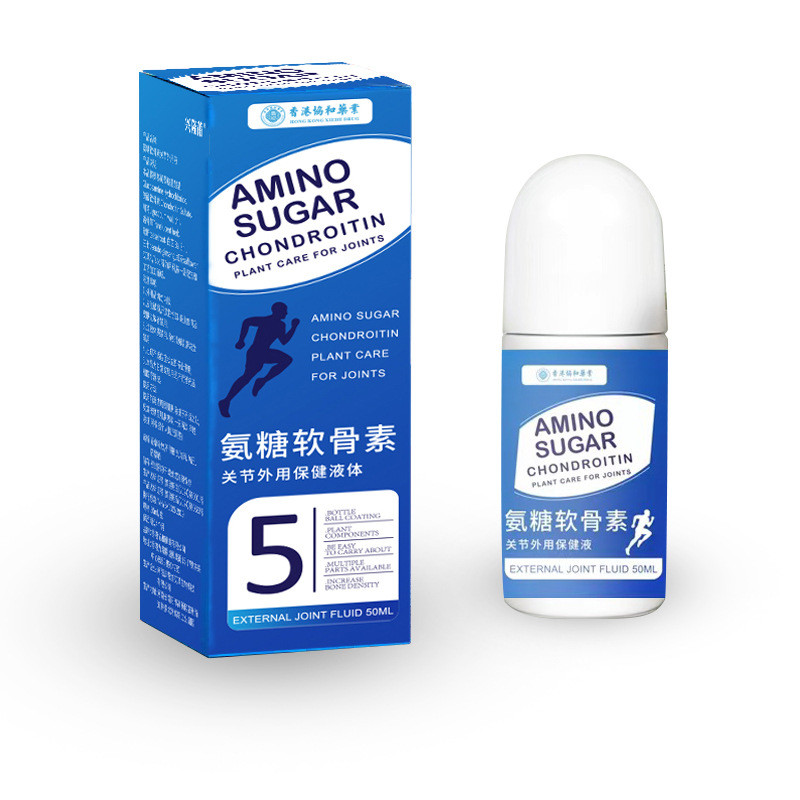 BBF ทาความร้อนคอไหล่เอวขา Wormwood Bone Liquid/6.12 Mango