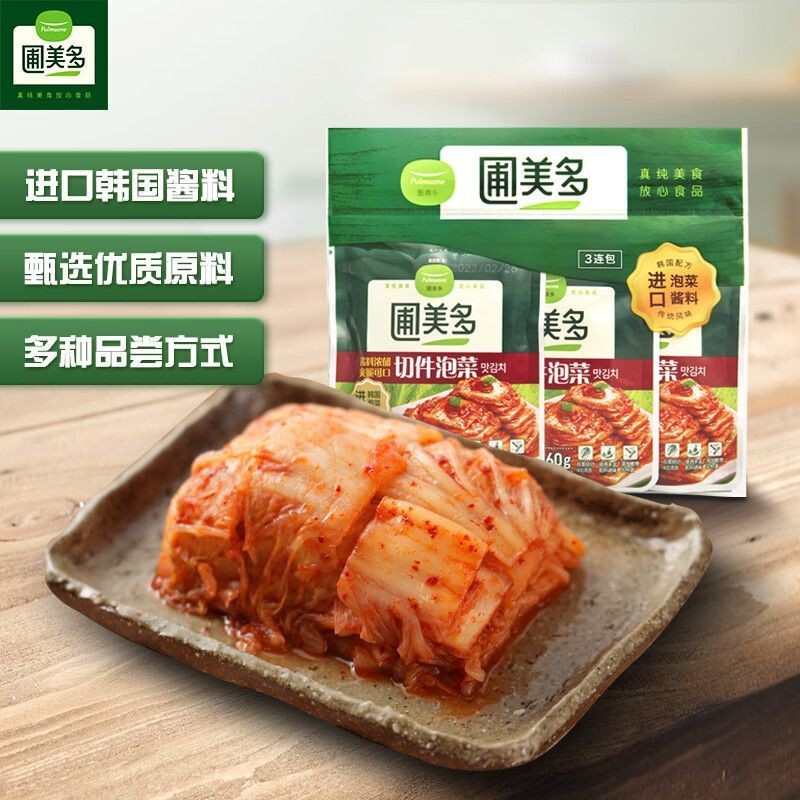 圃美多泡菜g正宗韩国泡菜切辣白菜下饭菜袋装Pumeido kimchi g authentic Korean kimchi cut spicy white20250613