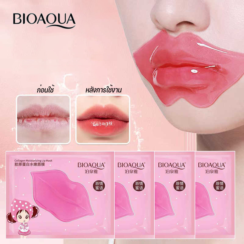 BIOAQUA มาร์คปาก มาร์คริมฝีปากชมพู ครัสตัลคอลลาเจน