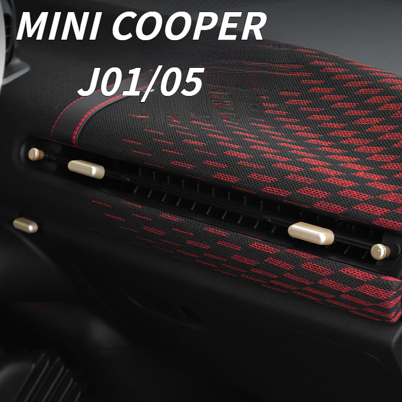 New MINI COOPER electric car seat side adjustment panel carbon fiber decorative shell, J01, J05 car 