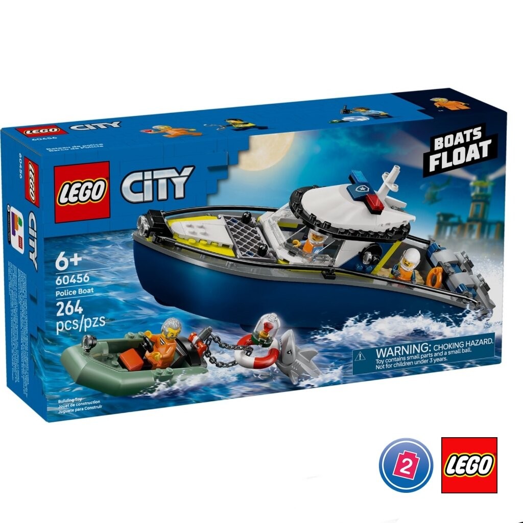 เลโก้ LEGO City 60456 Police Boat Chase