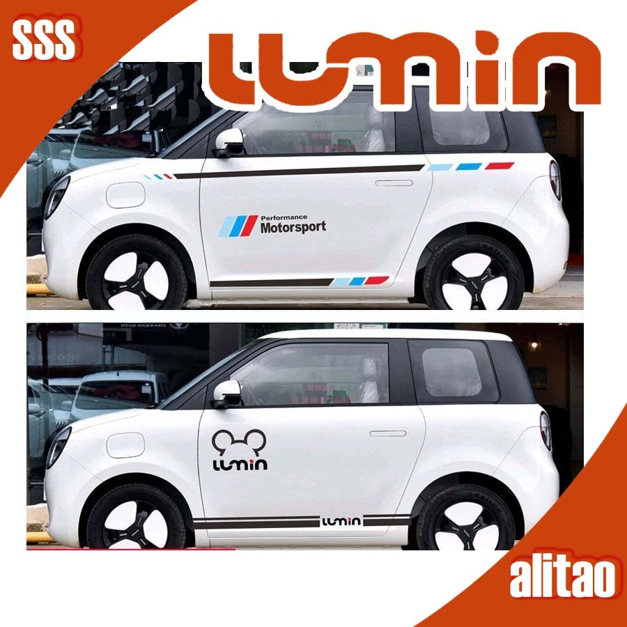 [พร้อม] สติ๊กเกอร์รถสไตล์สปอร์ต CHANGAN LUMIN สติ๊กเกอร์รถ LUMIN ชุดแต่งรถ lumin changan อุปกรณ์ตกแต่งรถ changan WSYS