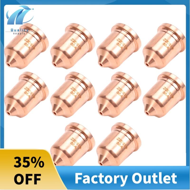 10ชิ้น 220819 65A หัวฉีด Fit สําหรับวัสดุสิ้นเปลืองไฟฉายตัดพลาสม่า 65/85/105