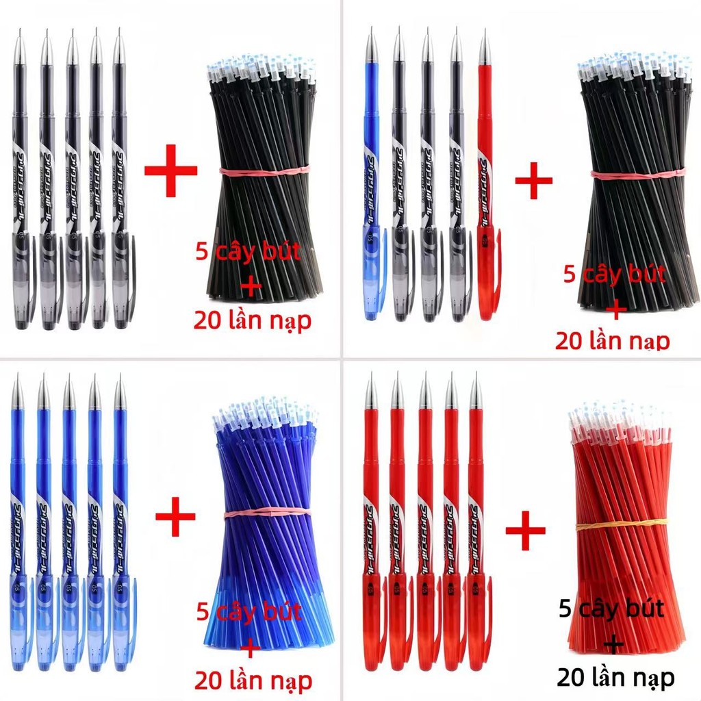 ปากกา 5 + 20 รีฟิลรวม ปากกาลบได้ 0.5มม ปากกาเป็นกลาง สีดํา น้ําเงิน แดง