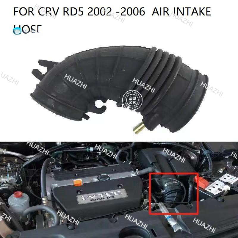 HZ Auto Air Cleanner ท่อไอดีสําหรับ HONDA CRV RD5 2.0L 2002 2003 2004 2005 2006 สําหรับ STREAM RN3