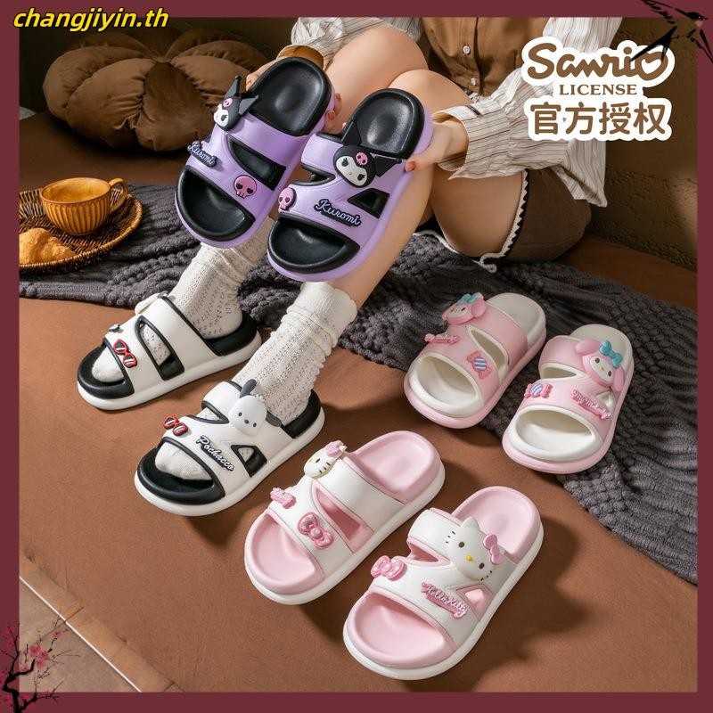 Ayuer Sanrio รองเท้าแตะกลางแจ้งสําหรับผู้ใหญ่กันลื่นในร่มใหม่