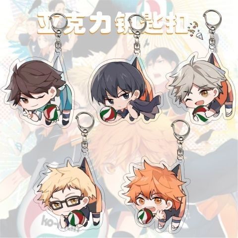 อะนิเมะญี่ปุ่น ไฮคิว!! พวงกุญแจ การ์ตูน Tsuki Keishima Oikawa Tooru ตัวละคร Double Side Key Ring ของ