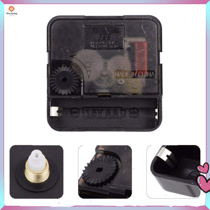 📦 Sweep กลไกนาฬิกา Quartz กลไกนาฬิกาแขวน เงียบ อะไหล่ผนัง ชุดกลไก DIY อุปกรณ์นาฬิกา