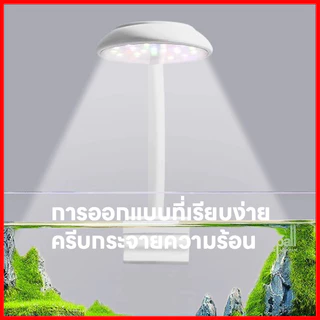 🎉【พร้อมส่งถูกที่สุด】โคมไฟตู้ปลา LED USB แคลมป์ไฟตู้ปลา ไฟตู้ปลา พิพิธภัณฑ์สัตว์น้ำ ไฟ Aquarium Light