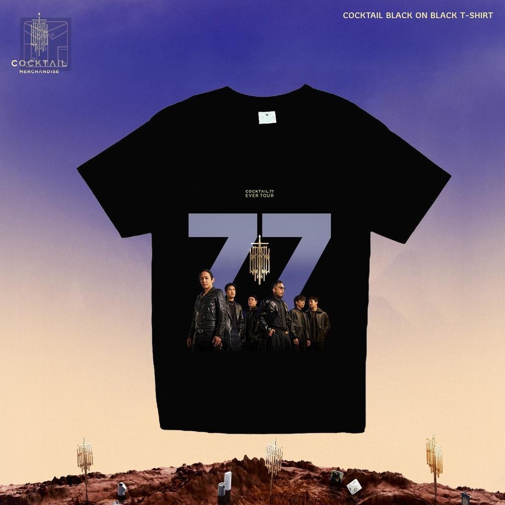 ✨พร้อมส่ง✨เสื้อยืด Cocktail 77 Ever Tour ลายคอนเสิร์ต ดีไซน์พิเศษ พร้อมส่ง