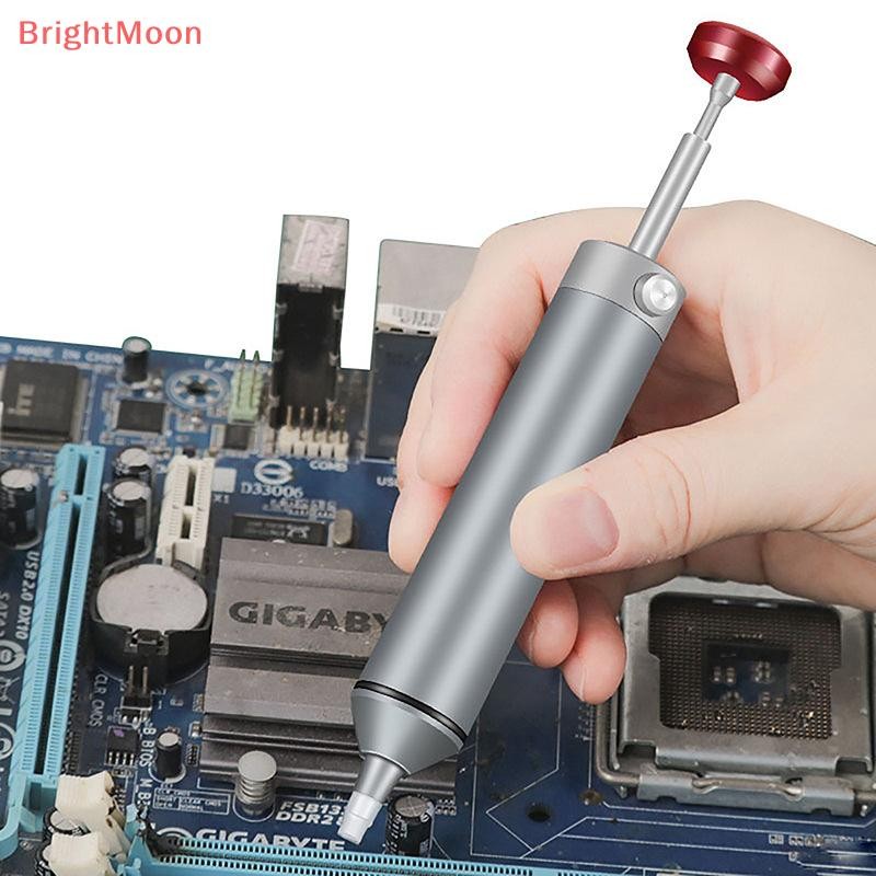 BrightMoon Solder Sucker Clog Desoldering ปั๊มสําหรับ Solder ถอดเปลี่ยนความร้อน Resistan ซิลิโคนดูดหัวฉีด