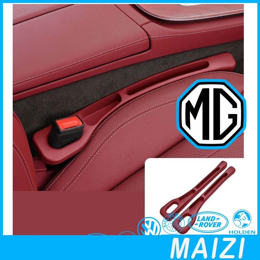 [READY] MG4 EV Seat Gap Plug Storage MG Body Kit ตกแต่งรถ MG ZS HS MG IM6 MG S5 อะไหล่รถยนต์ MG3 MG5