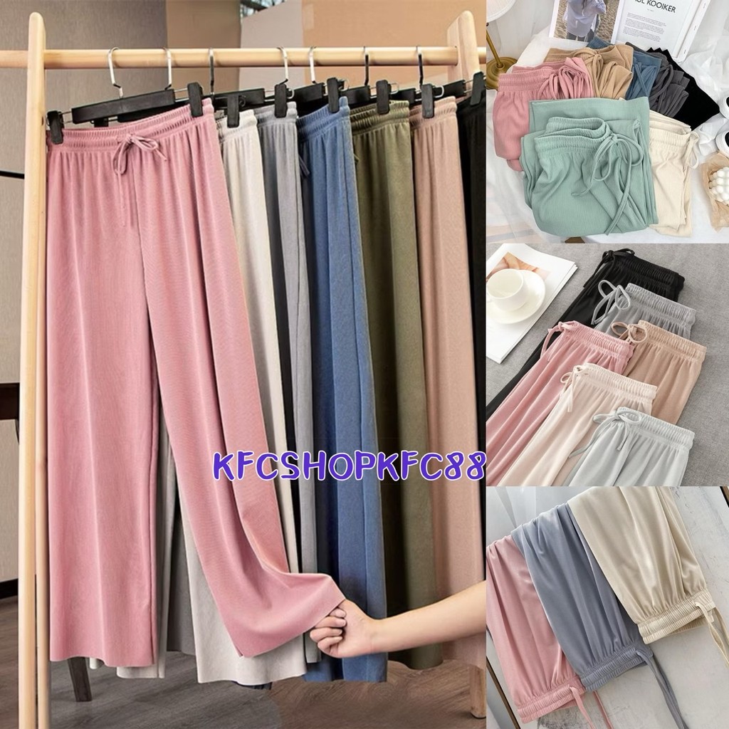 KFC กางเกงขายาวผู้หญิง แฟชั่น ทรงหลวมเอวสูง  กางเกงขากว้าง สวยๆสไตล์เกาหลี  #399