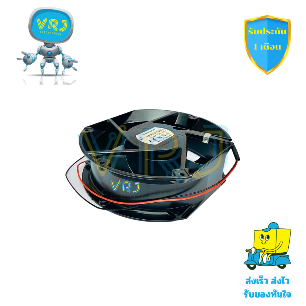 FF1524SHG พัดลมอุตสาหกรรม DC24V 12.1A ขนาด 6 นิ้ว 2 สาย แรงลมสูง ระบายอากาศ-ซิงค์