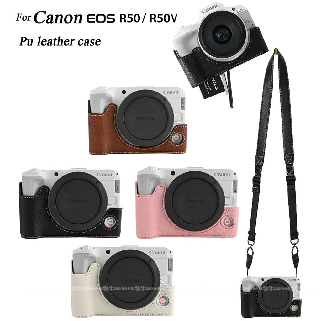 R50V ปลอกหนัง PU สําหรับ Canon EOS R50V R50 กระเป๋ากล้องครึ่งฝาครอบสายคล้องไหล่กล้อง