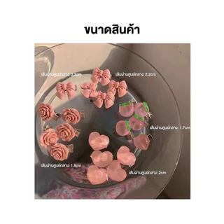 กิ๊บติดผม รูปหัวใจ พีช ดอกไม้ สีขาว สีใส สีชมพู วัสดุเรซิ่น สําหรับผู้หญิง