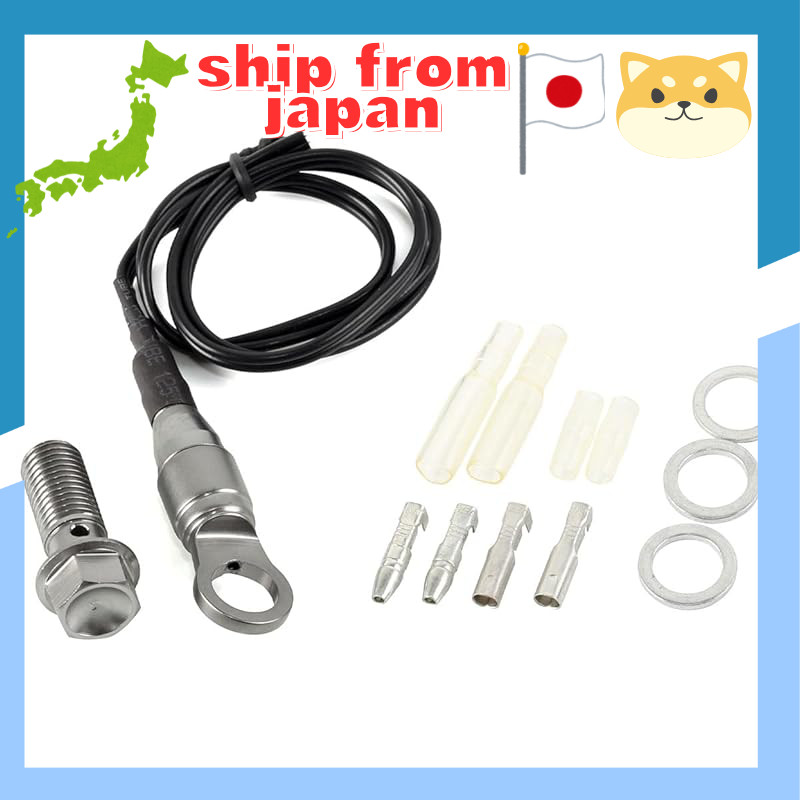 DRC Brake Pressure Switch Banjo Type M10xP1.25 Dirt Freak DIRTFREAK F5946 (Former part number: D45-7