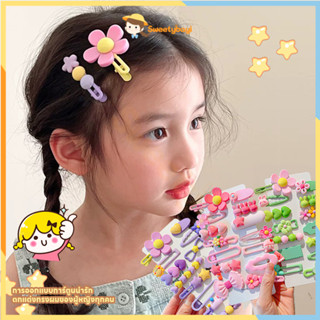 SWEETYBAYI กิ๊บเล็ก หัวมนไม่บาดผิว กิ๊บเด็ก สวมใส่สบาย กิ๊บต…