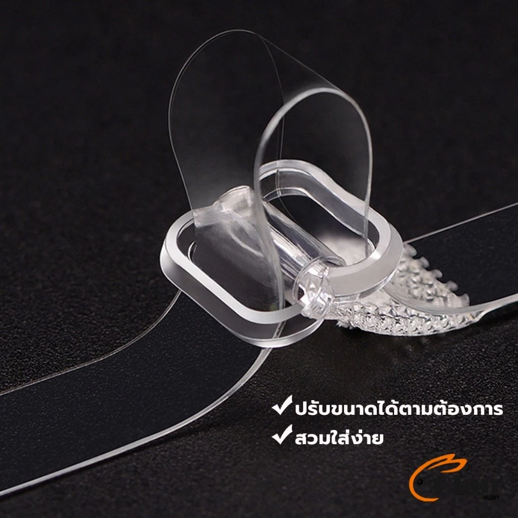 Glanxuan สายรัดบราใส-ดำ 1 คู่ มองไม่เห็น ปรับระดับได้ ยืดหยุ่นสูง เนื้อนุ่มไม่ระคายผิว พกพาสะดวก bra straps thumbnail 6