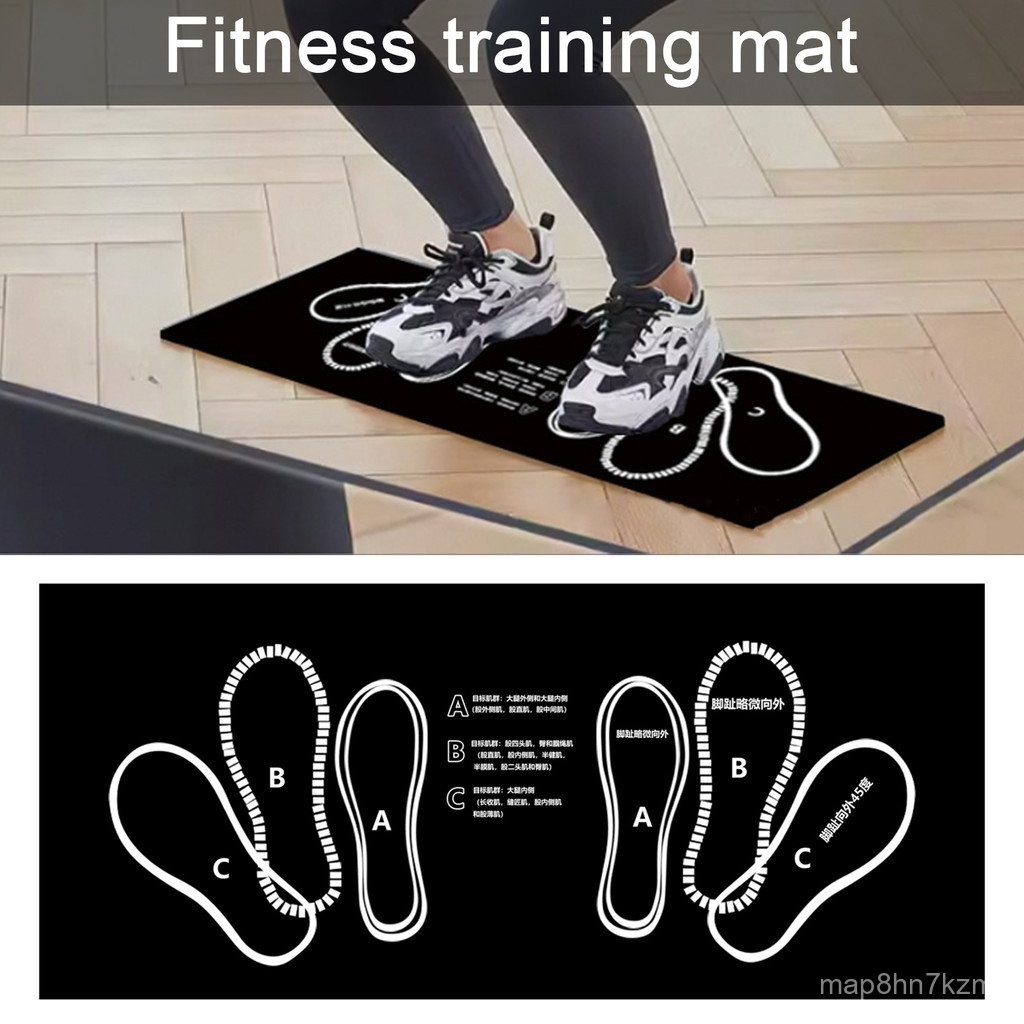 LEM- Squat Training Mat Beginner Squat Step Positions Knee Pad Leg Hip Muscle Targeting Kettlebell W
