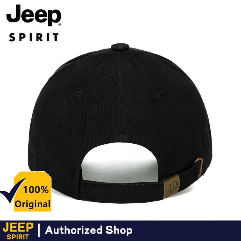JEEP SPIRIT قبعة مسطحة واقية من الشمس — صورة 2