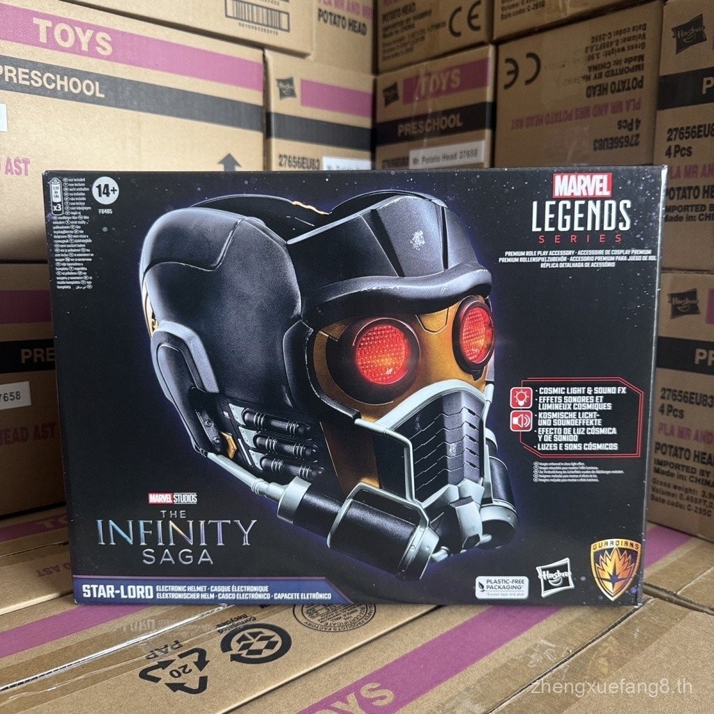 Hasbro Marvel Movie Guardians of the Galaxy 3 Star Jue 1:1สวมใส่ของเล่นรูป