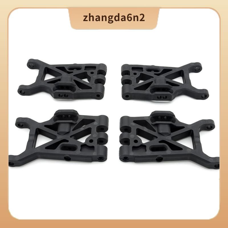 Inสต็อกPlasticด้านหน้าด้านหลังLer Suspension ArmสําหรับZD-Racing MT-16 MT16 1:16 1/16 3S Brushless R