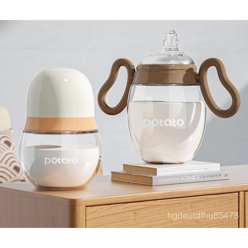 ขวดนมแก้ว Little Potato สำหรับทารกแรกเกิด 0-3 ปี ขวดเล็กกันระเบิด ปากกว้าง จุกซิลิโคน ถ้วยดื่ม