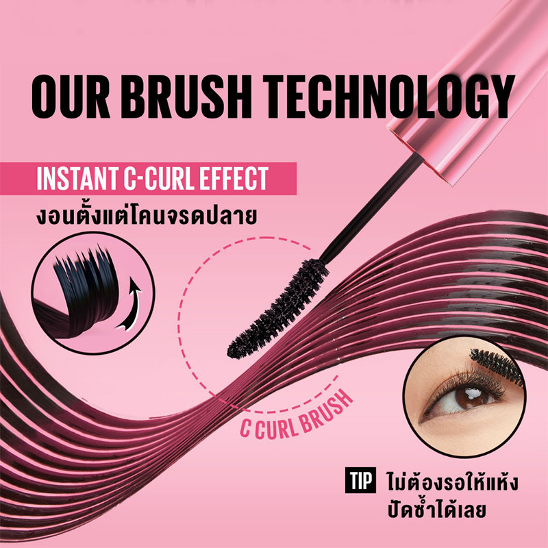 YTL 3Dแบบหนา มาสคาร่า มาสคาร่าขนาดเล็ก กันน้ำ ติดทนนาน ขนตายาว หัวแปรงยาว และบางเป็นธรรมชาติ นุ่ม ผู้ขายชาวไทย - รูปที่ 2