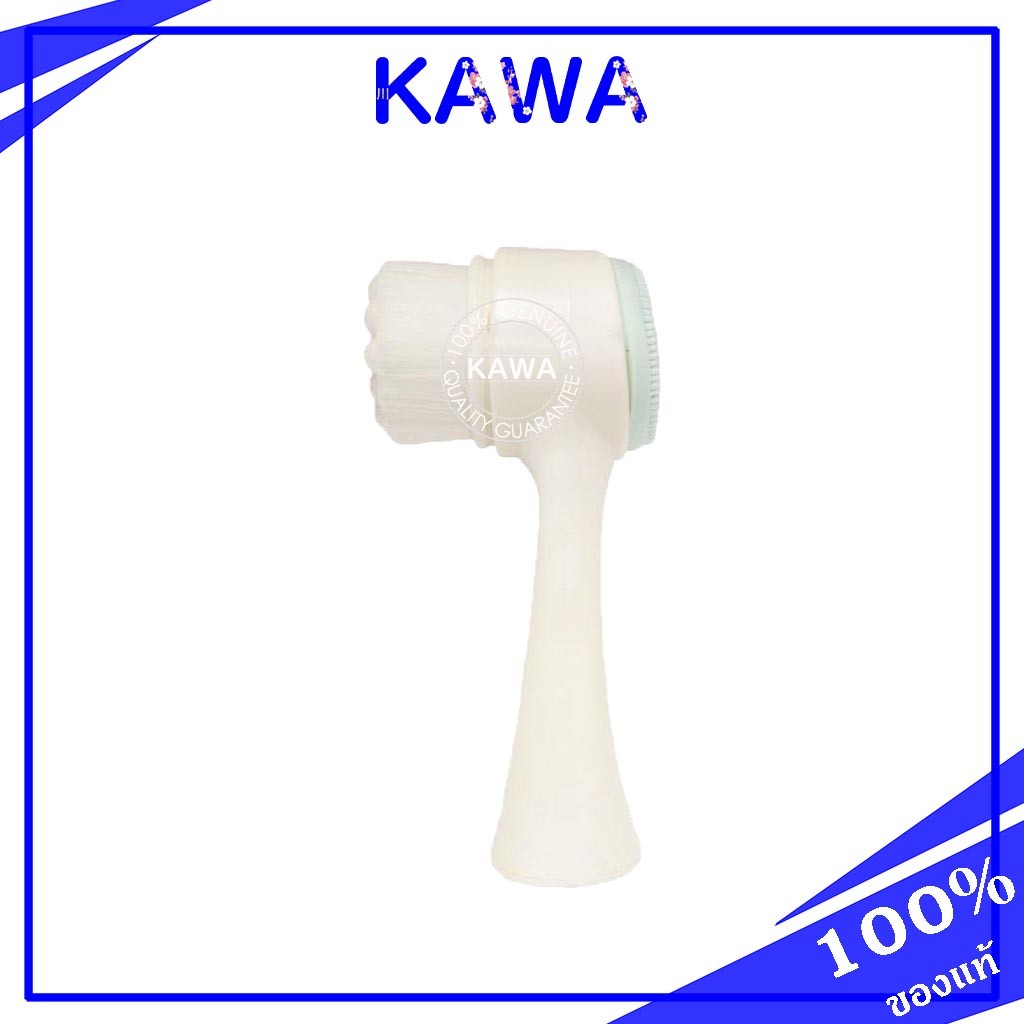 Gratia แปรงล้างหน้า ที่ล้างหน้า ที่ขัดหน้า ลดสิวเสี้ยน ช่วยทำให้หน้านุ่ม (แบบ2หัว)