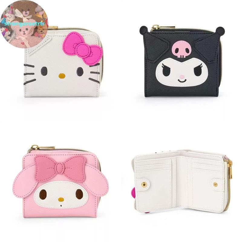 Strongaroetrtr Wallet Coin Purse Casual Fashion Leather Cute Folding Light Card Bag TH