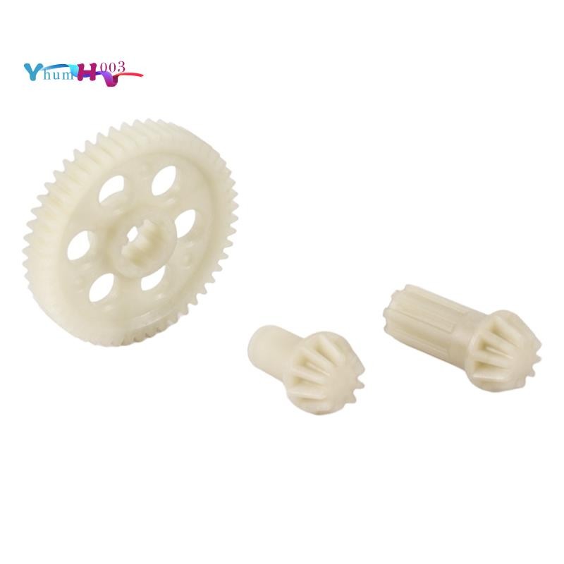 [yhumh003]ชุดเกียร์เดือยสําหรับ HBX 16889 16889A 16890 16890A 1601 1602 SG1601 SG1602 RC รถอะไหล่อุป