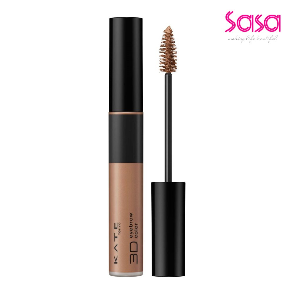 Kate 3D Eyebrow Color Z BR-1(6.3g)