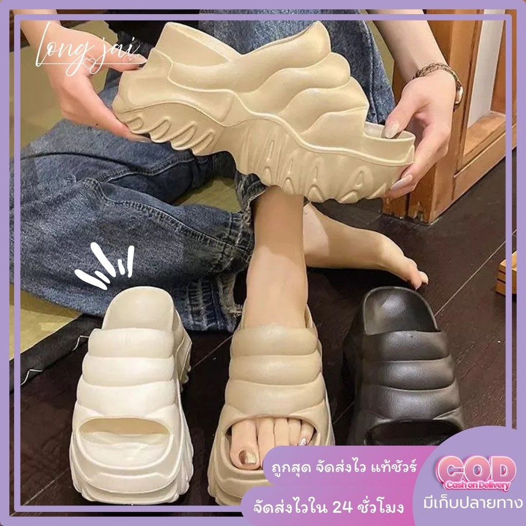 💞LONG JAI💞รองเท้าแตะส้นตึก รองเท้าผู้หญิงแฟชั่น งาน EVA เพิ่มสูง9-10 ซม สีโทนมินิมอลพื้นเรียบใส่สบาย