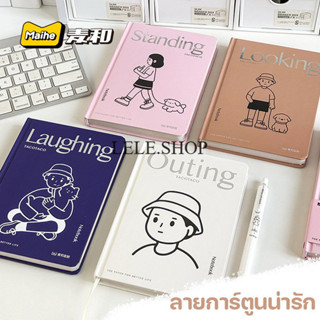 สมุดบันทึก สมุดโน๊ตไดอารี่ ขนาดB6 สมุดโน๊ต ปกแข็ง/ปกหนัง  96…