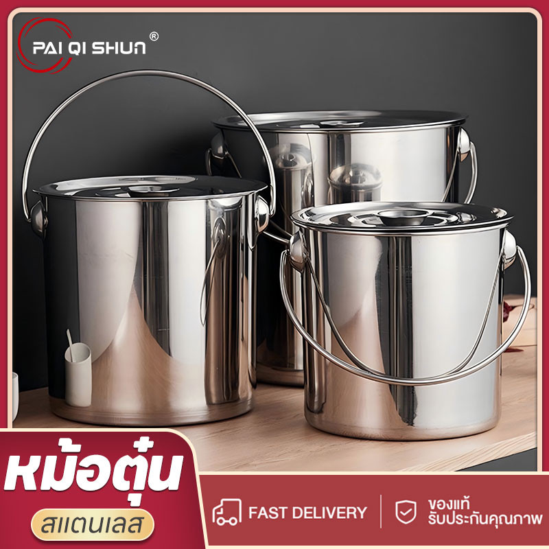 PQS 20/25/30cm ถังซุปสแตนเลส หม้อต้มทรงสูง หม้อมีหู หม้อต้ม หม้อต้มสแตนเลสหนาใหญ่ หม้อทรงสูง หม้อน้ำซุป หม้อต้มอาหาร ขนา