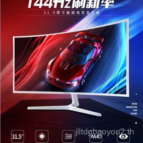 จอคอมพิวเตอร์อินเตอร์เน็ตคาเฟ่ HD ขนาด 32 นิ้ว AOC Samsung 27LG หน้าจอเฝ้าระวังขนาดใหญ่โค้งไม่ใช่ 2K