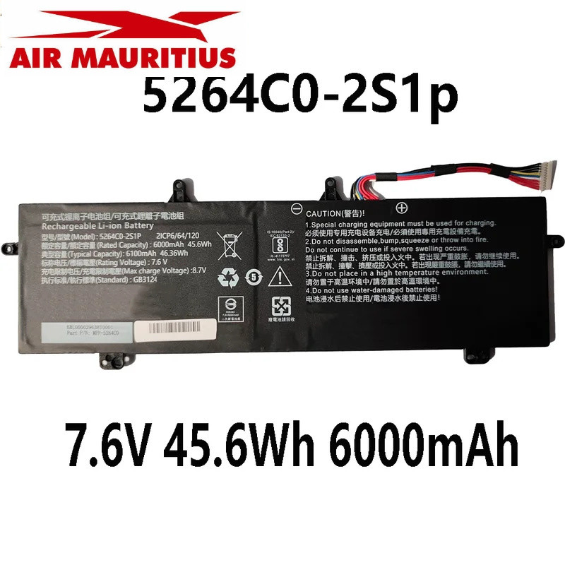 5264C0-2S1p แบตเตอรี่แล็ปท็อป 7.6V 45.6Wh 6000mAh สำหรับ Leadpie M1 และ Ditecma LP14123 series