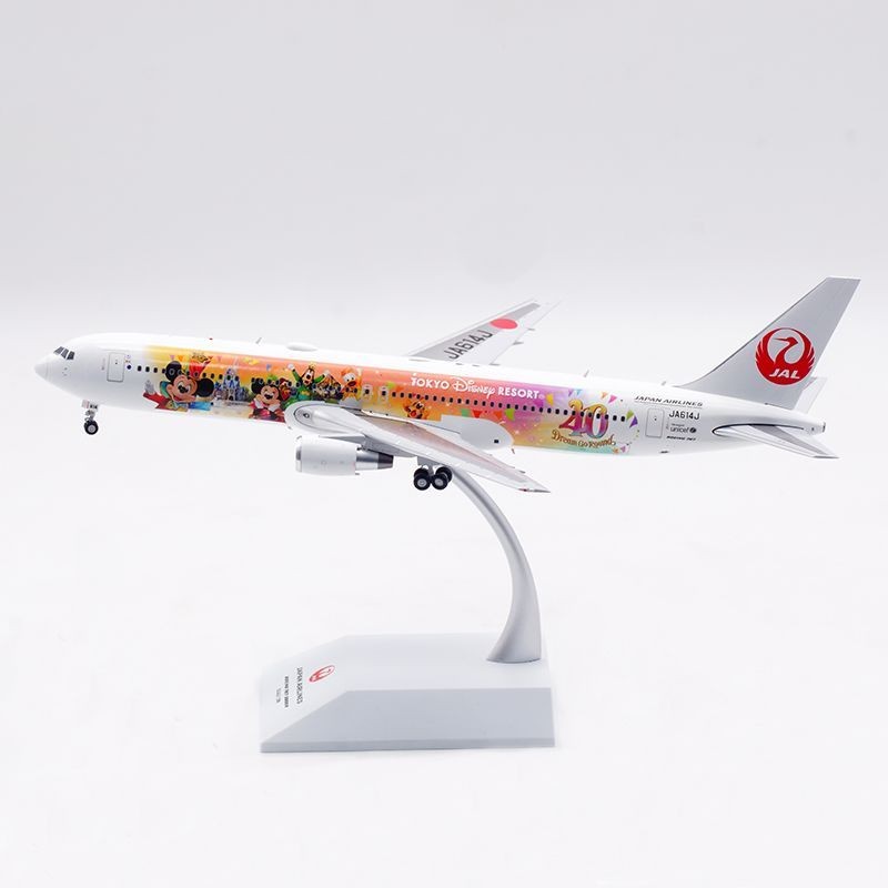 Jcwings 1: 200 โมเดลเครื่องบินโลหะผสม Japan Airlines Boeing B767-300ER JA614J