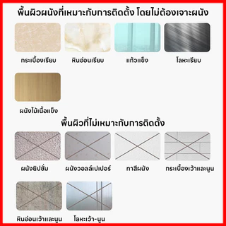 🔥ุุุ ถูกที่่สุด 🔥 ตะขอแม่เหล็กติดผนัง แบบไม่ต้องเจาะ มีแรงแม่เหล็กในตัว ใช้สำหรับแขวนรีโมท เหมาะสำหรับใช้ในบ้าน