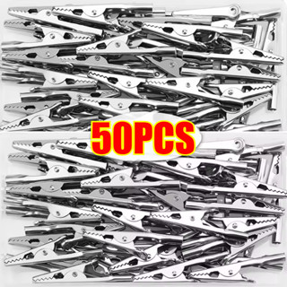 ชุดคลิปหนีบจระเข้โลหะ 50 ชิ้น - ตะกั่วทดสอบไฟฟ้าพร้อมที่จับห…